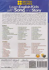 DVD BRITISH COUNCIL SONG AND STORY2